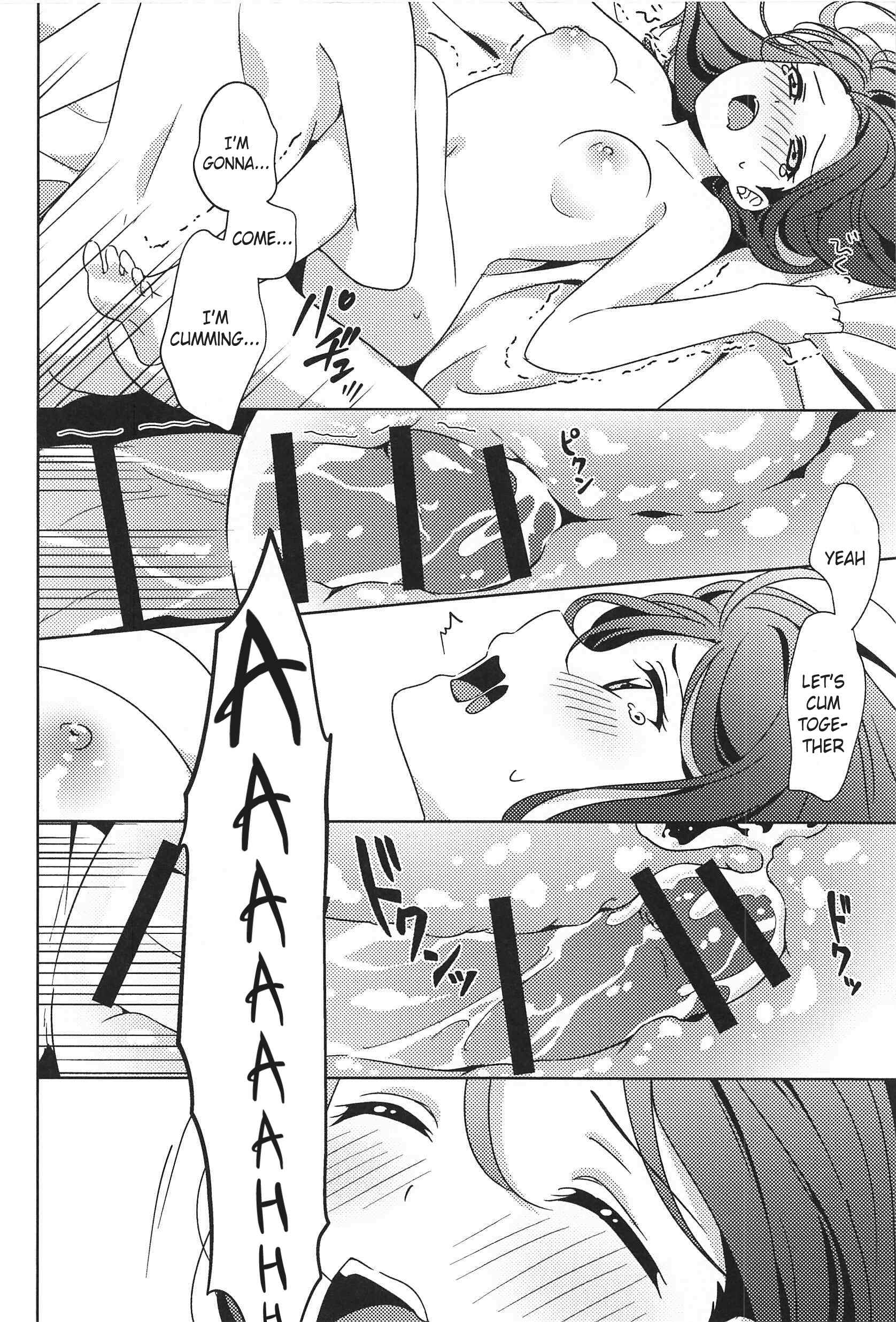 Page 27 Chapter Unknown_edae Chikas thing wont get in - LOVE LIVE Sunshine (Doujinshi)