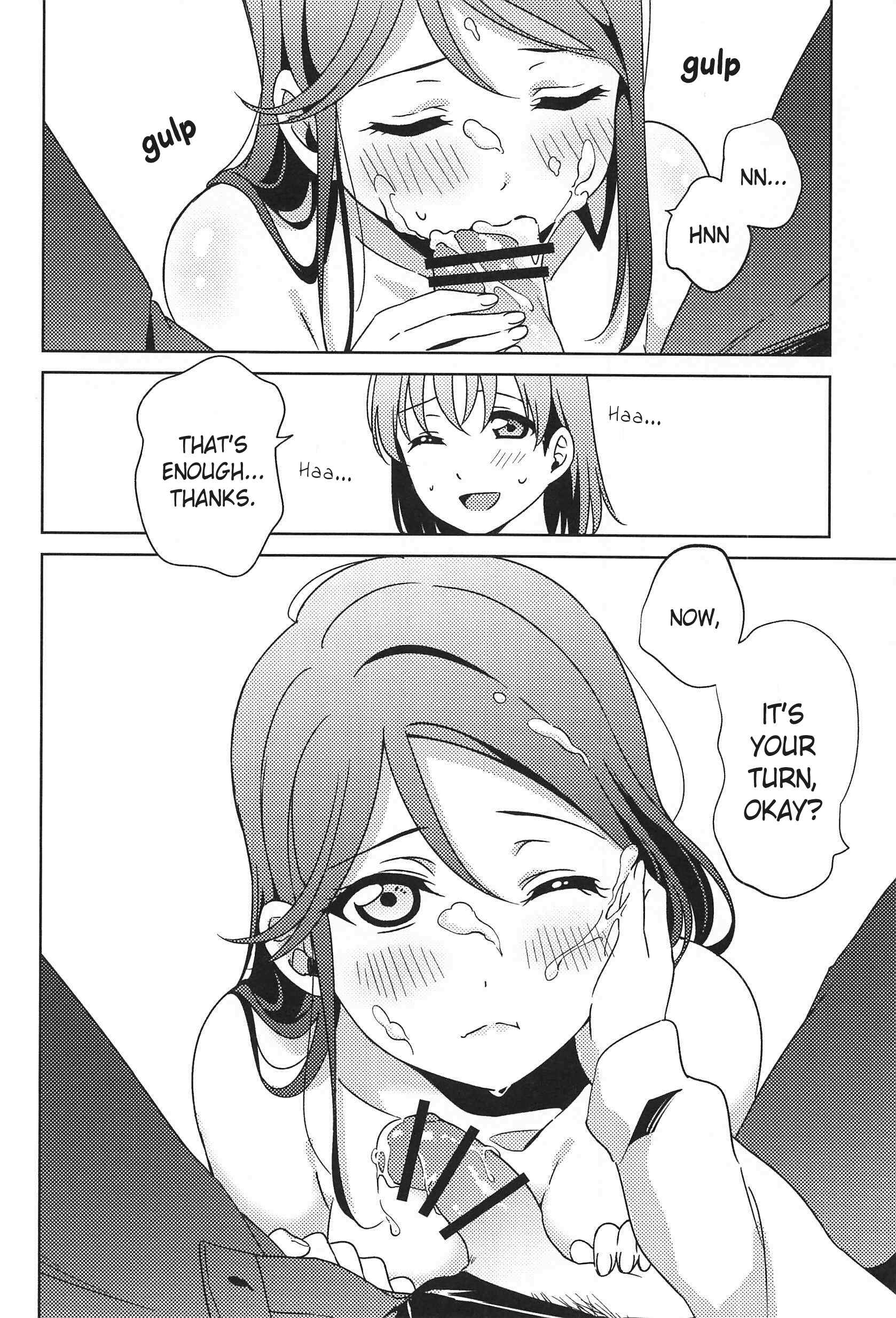 Page 7 Chapter Unknown_edae Chikas thing wont get in - LOVE LIVE Sunshine (Doujinshi)