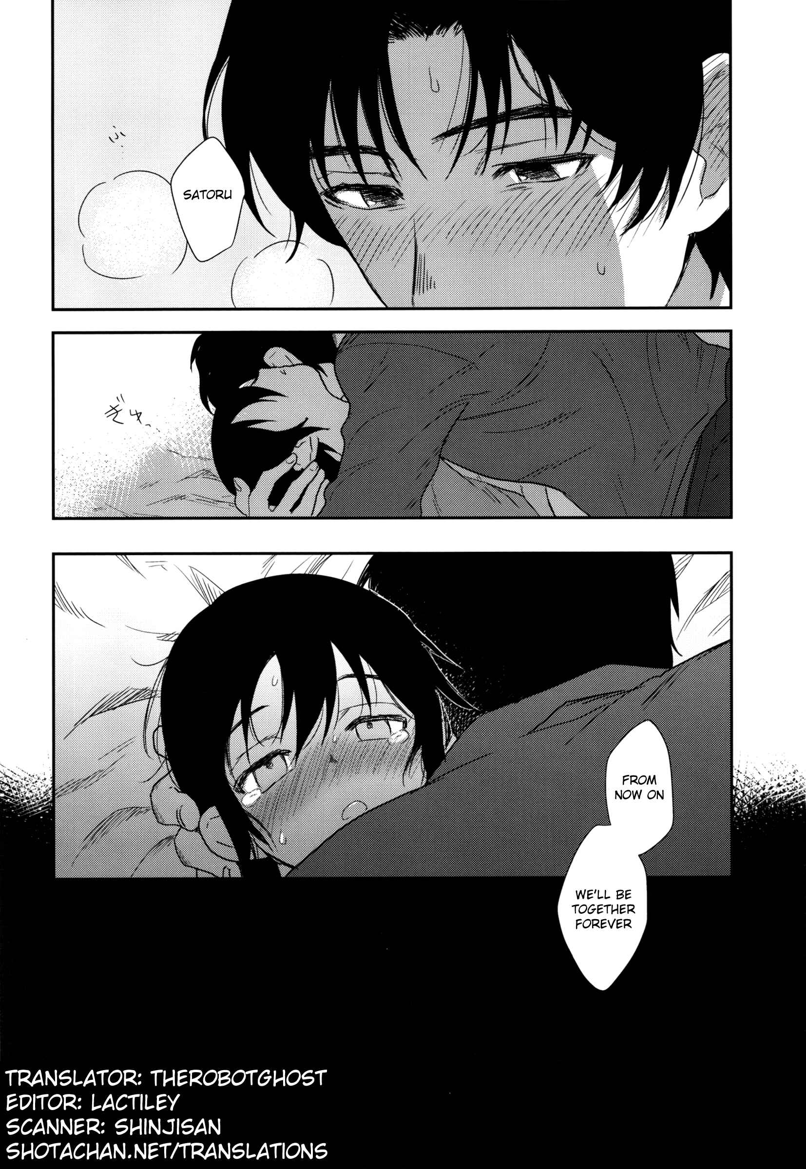 Page 23 Chapter Unknown_4592 Boku Dake ga Inai Machi - Sayonara Rinri (Doujinshi)
