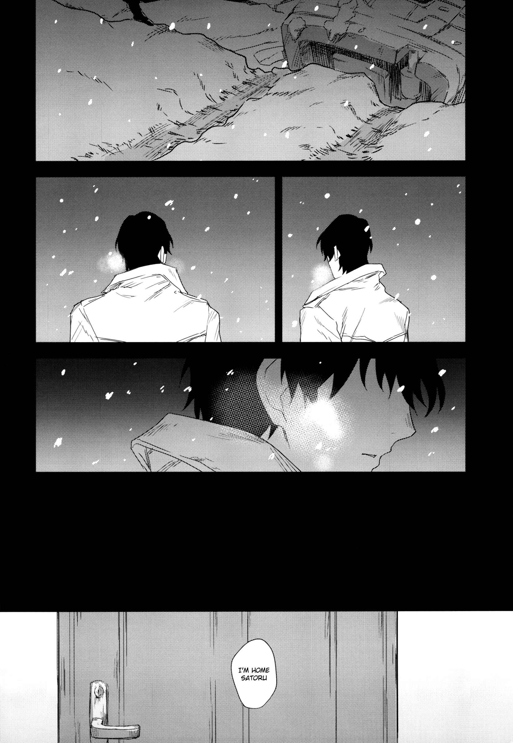 Page 3 Chapter Unknown_4592 Boku Dake ga Inai Machi - Sayonara Rinri (Doujinshi)