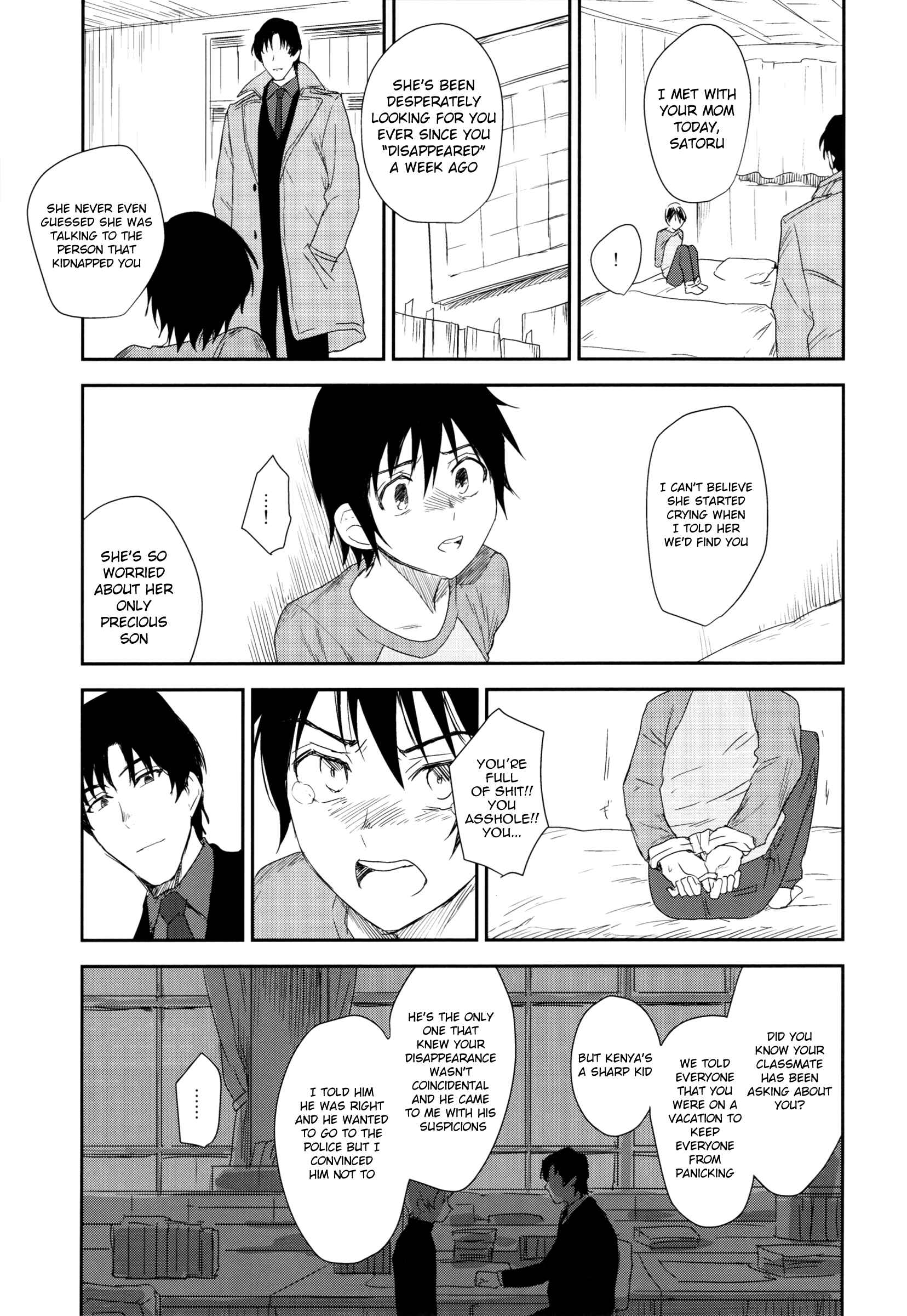 Page 4 Chapter Unknown_4592 Boku Dake ga Inai Machi - Sayonara Rinri (Doujinshi)