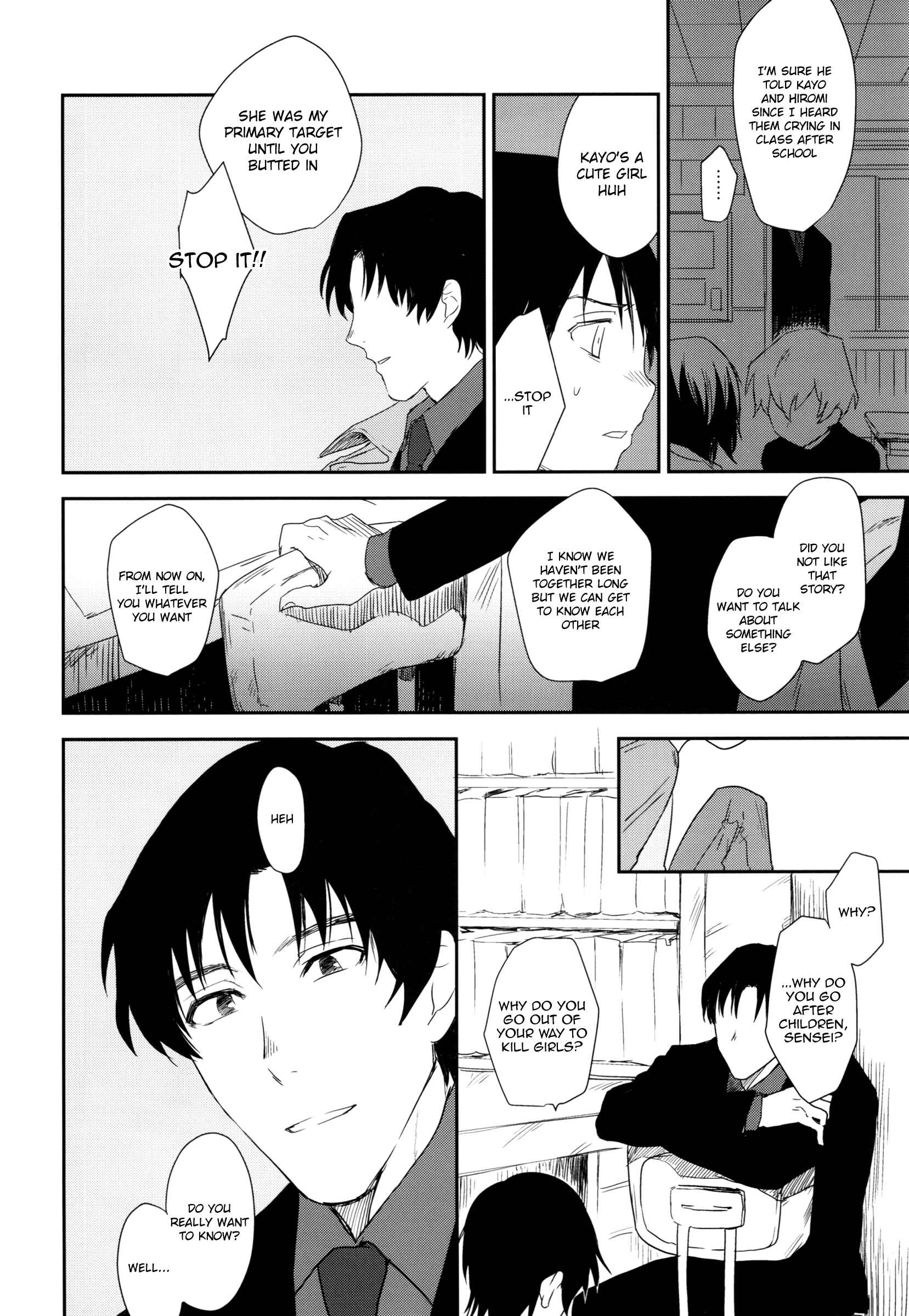 Page 5 Chapter Unknown_4592 Boku Dake ga Inai Machi - Sayonara Rinri (Doujinshi)