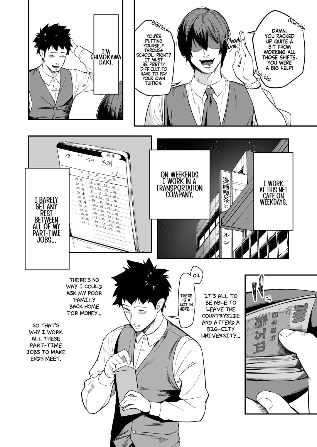 Page 3 Chapter 1 Senpai, Kyou Tomatte mo Ii yo ne?