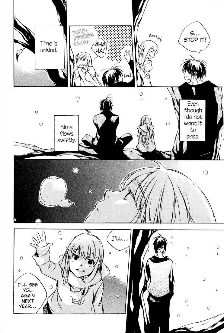 Page 16 Chapter Unknown_8d5e Kon no Ki Konoha