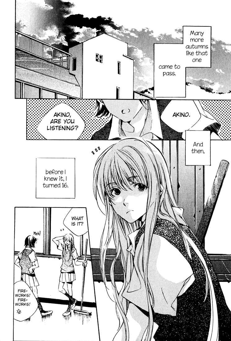 Page 18 Chapter Unknown_8d5e Kon no Ki Konoha
