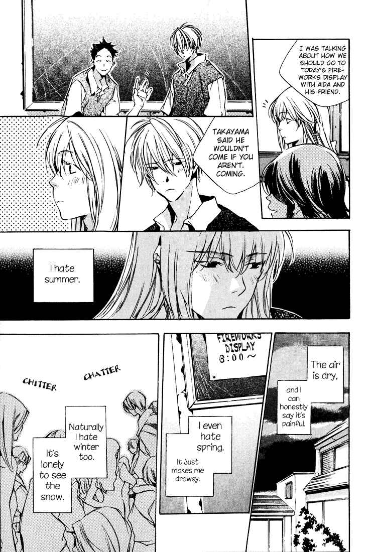 Page 19 Chapter Unknown_8d5e Kon no Ki Konoha
