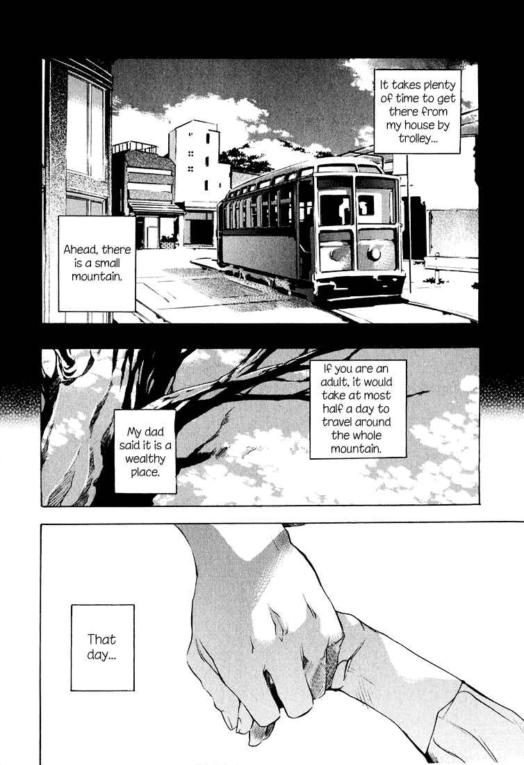 Page 2 Chapter Unknown_8d5e Kon no Ki Konoha