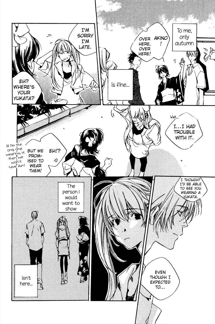 Page 20 Chapter Unknown_8d5e Kon no Ki Konoha