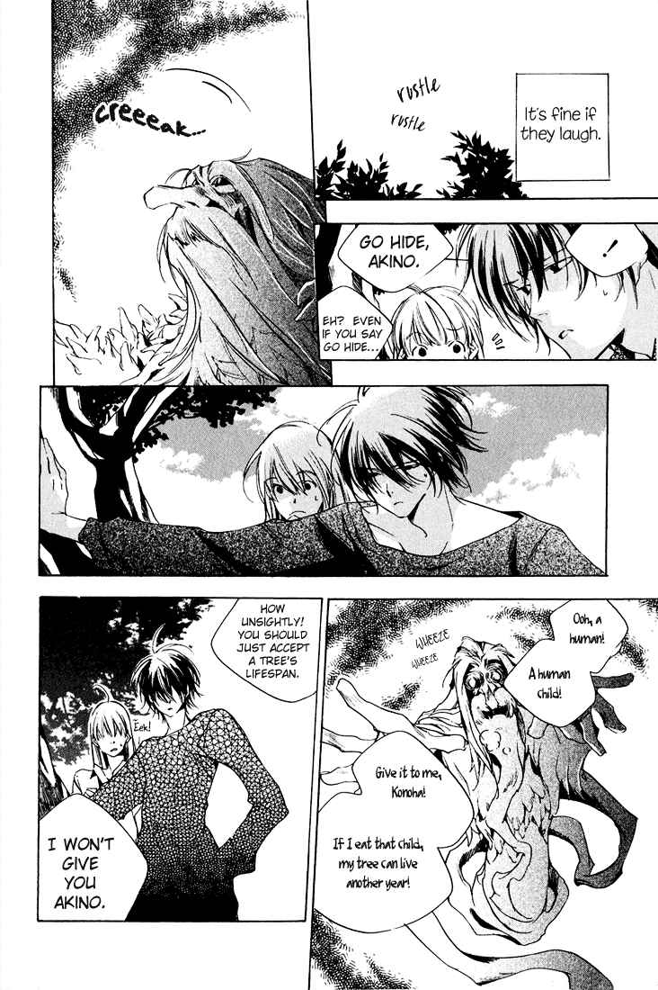 Page 26 Chapter Unknown_8d5e Kon no Ki Konoha