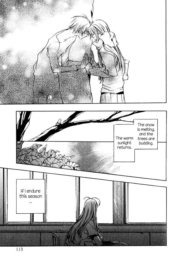 Page 33 Chapter Unknown_8d5e Kon no Ki Konoha