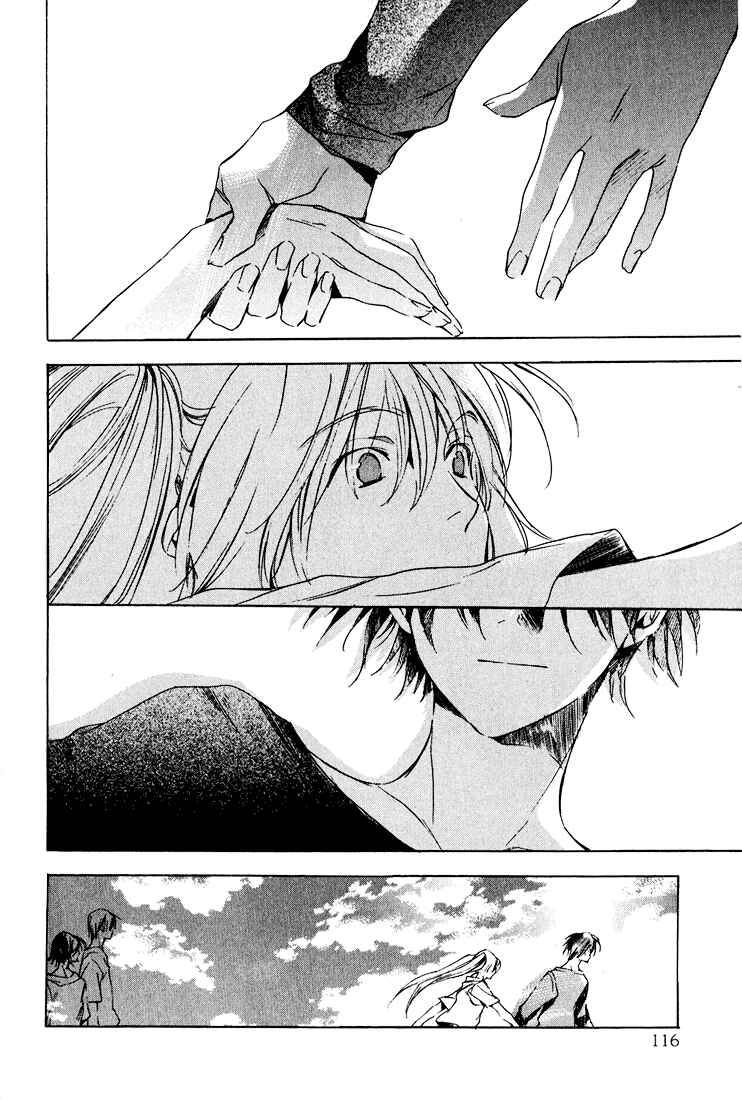 Page 36 Chapter Unknown_8d5e Kon no Ki Konoha