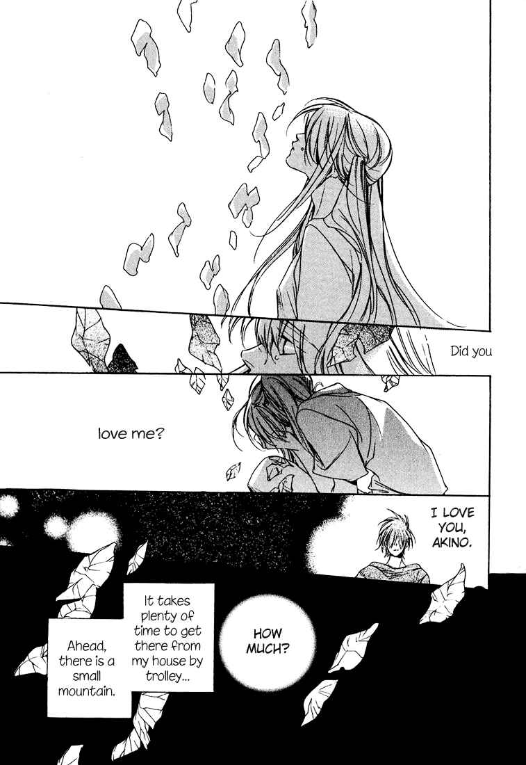 Page 39 Chapter Unknown_8d5e Kon no Ki Konoha