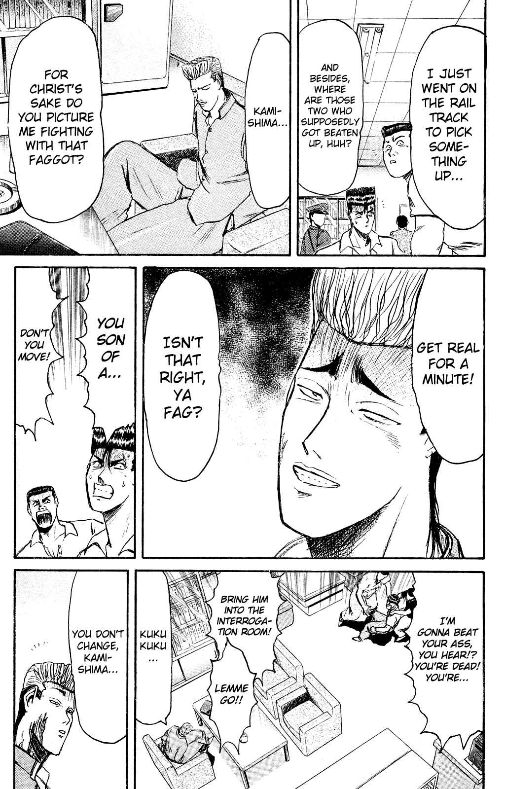 Page 11 Chapter 96 Shonan Junai-gumi!