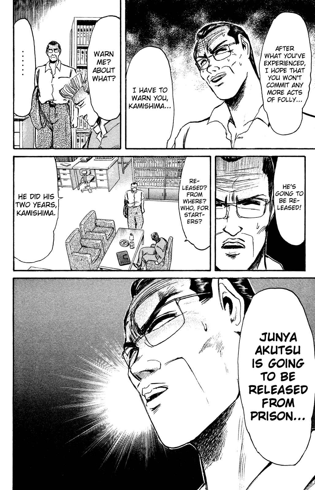 Page 14 Chapter 96 Shonan Junai-gumi!