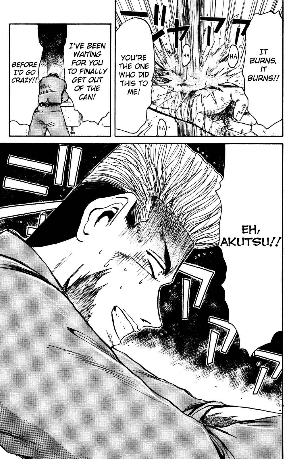 Page 17 Chapter 96 Shonan Junai-gumi!