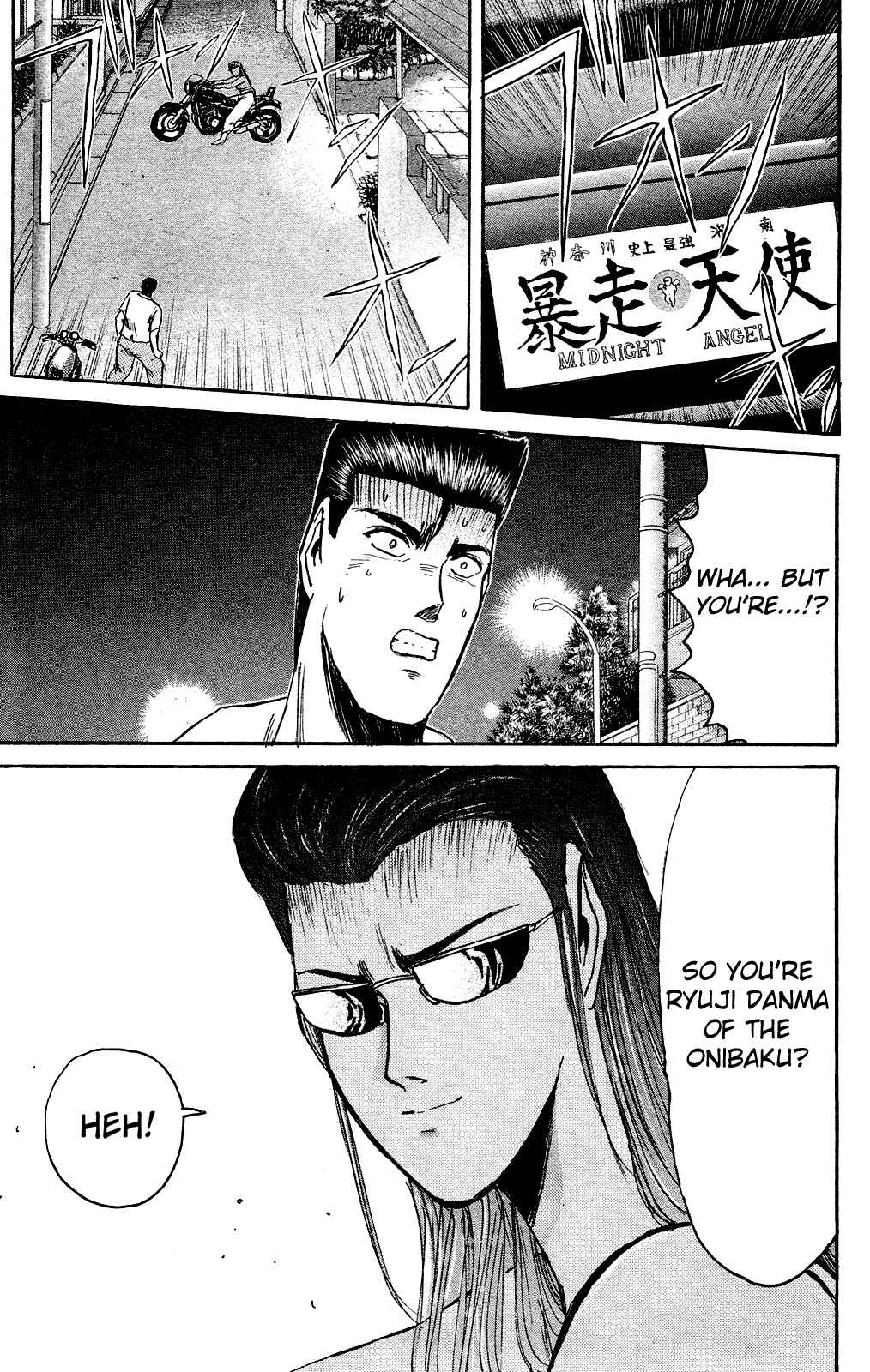 Page 19 Chapter 96 Shonan Junai-gumi!