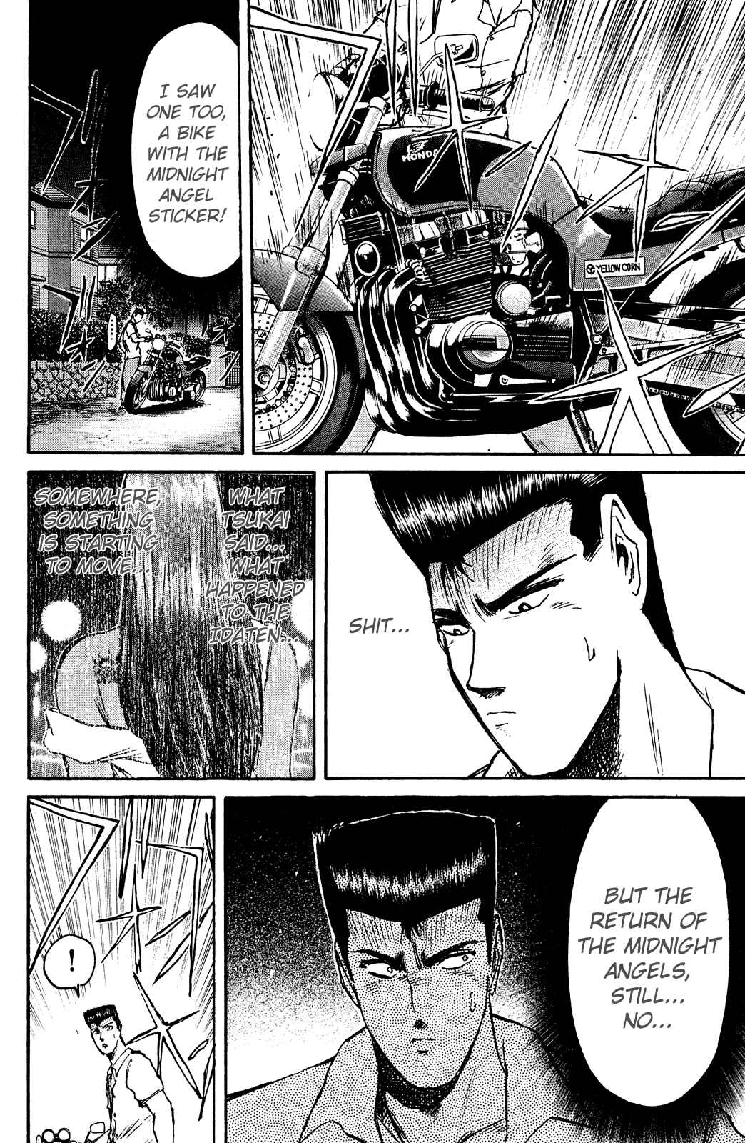 Page 8 Chapter 96 Shonan Junai-gumi!