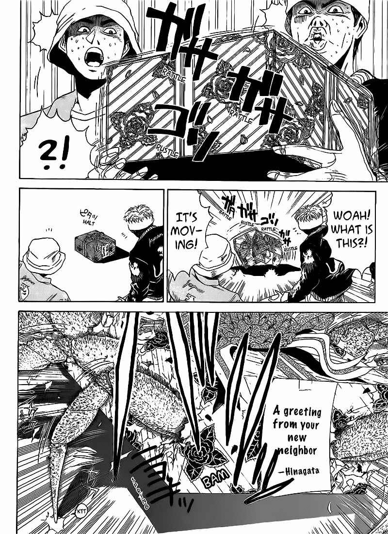 Page 14 Chapter 260 Shonan Junai-gumi!