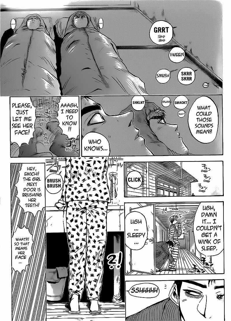 Page 17 Chapter 260 Shonan Junai-gumi!