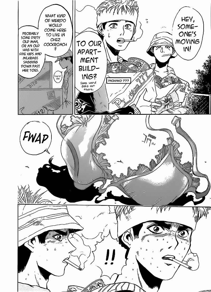 Page 2 Chapter 260 Shonan Junai-gumi!