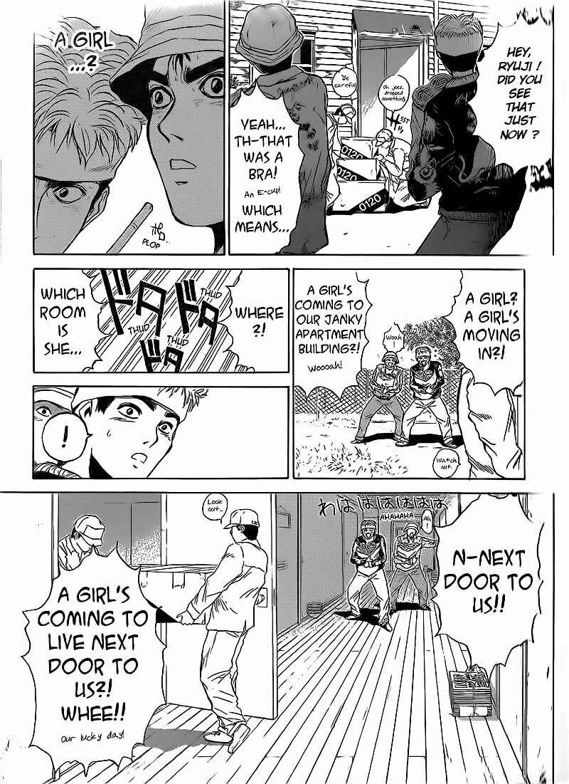 Page 3 Chapter 260 Shonan Junai-gumi!