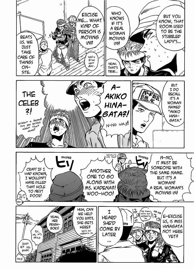 Page 4 Chapter 260 Shonan Junai-gumi!