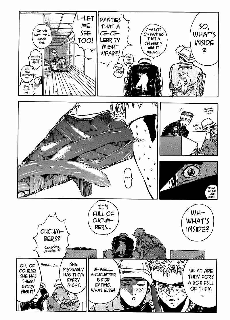 Page 6 Chapter 260 Shonan Junai-gumi!