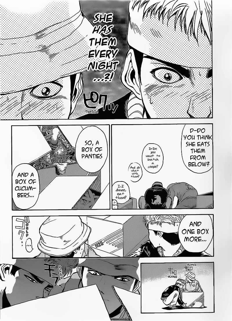 Page 7 Chapter 260 Shonan Junai-gumi!