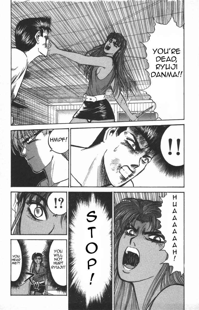 Page 1 Chapter 120 Shonan Junai-gumi!