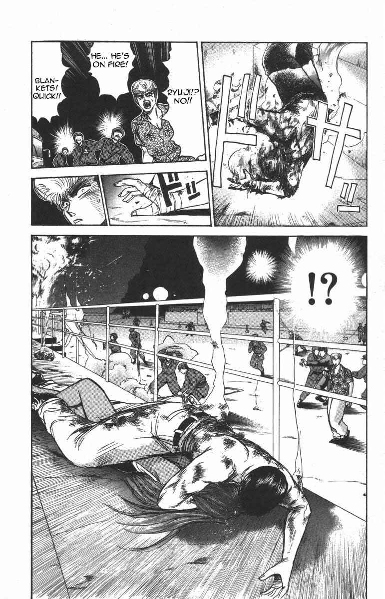 Page 12 Chapter 120 Shonan Junai-gumi!