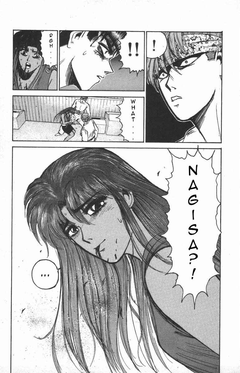 Page 6 Chapter 120 Shonan Junai-gumi!