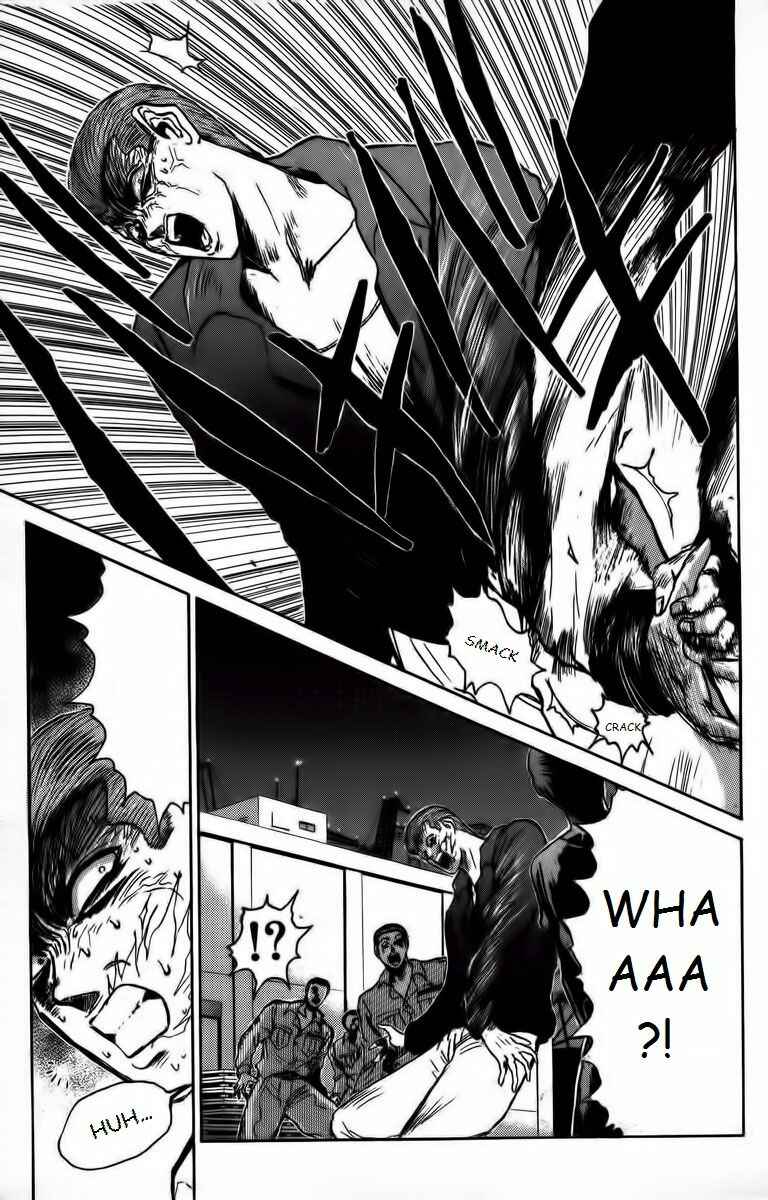 Page 4 Chapter 153 Shonan Junai-gumi!