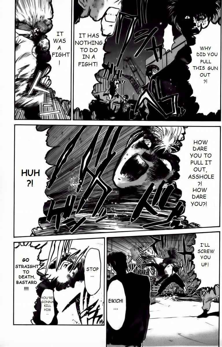 Page 7 Chapter 153 Shonan Junai-gumi!