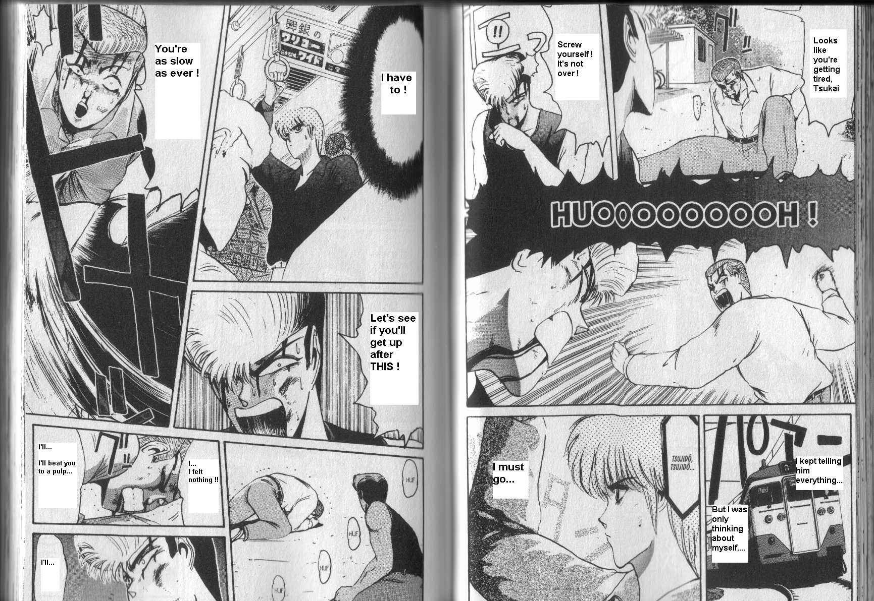 Page 2 Chapter 38 Shonan Junai-gumi!