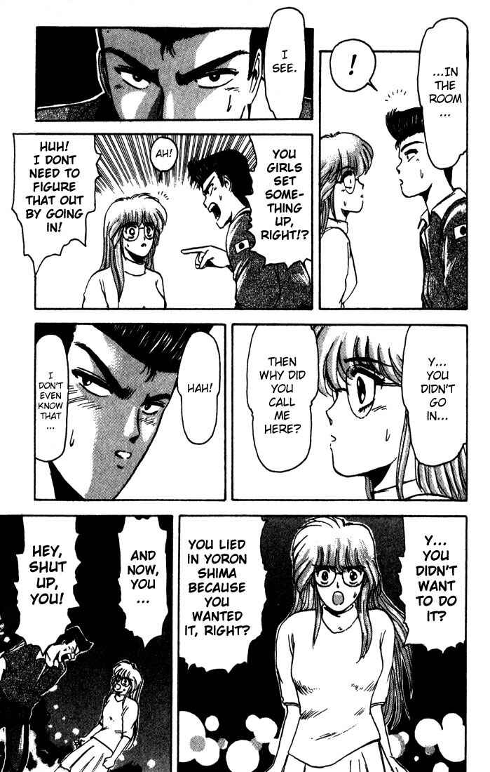 Page 14 Chapter 4 Shonan Junai-gumi!