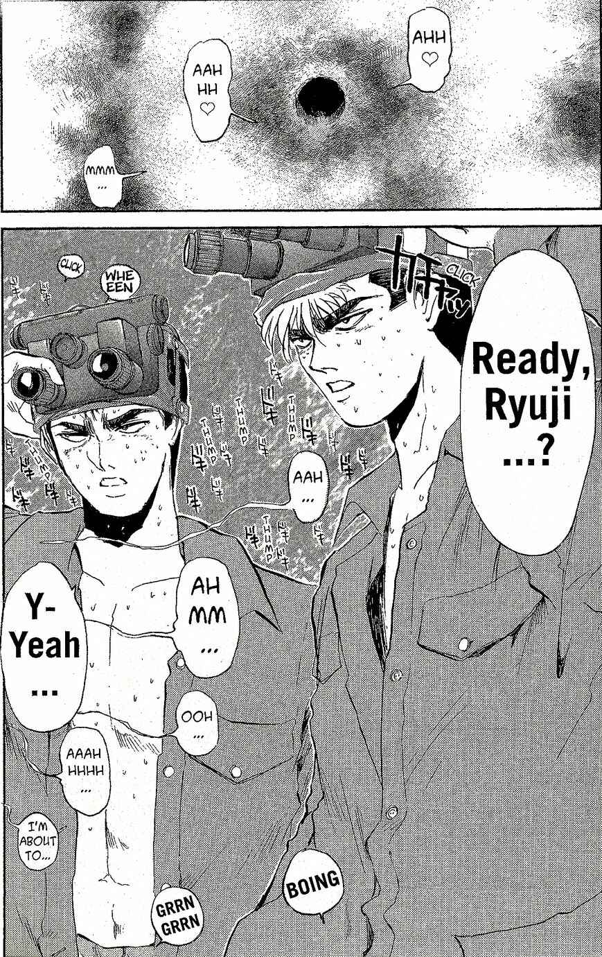 Page 18 Chapter 231 Shonan Junai-gumi!