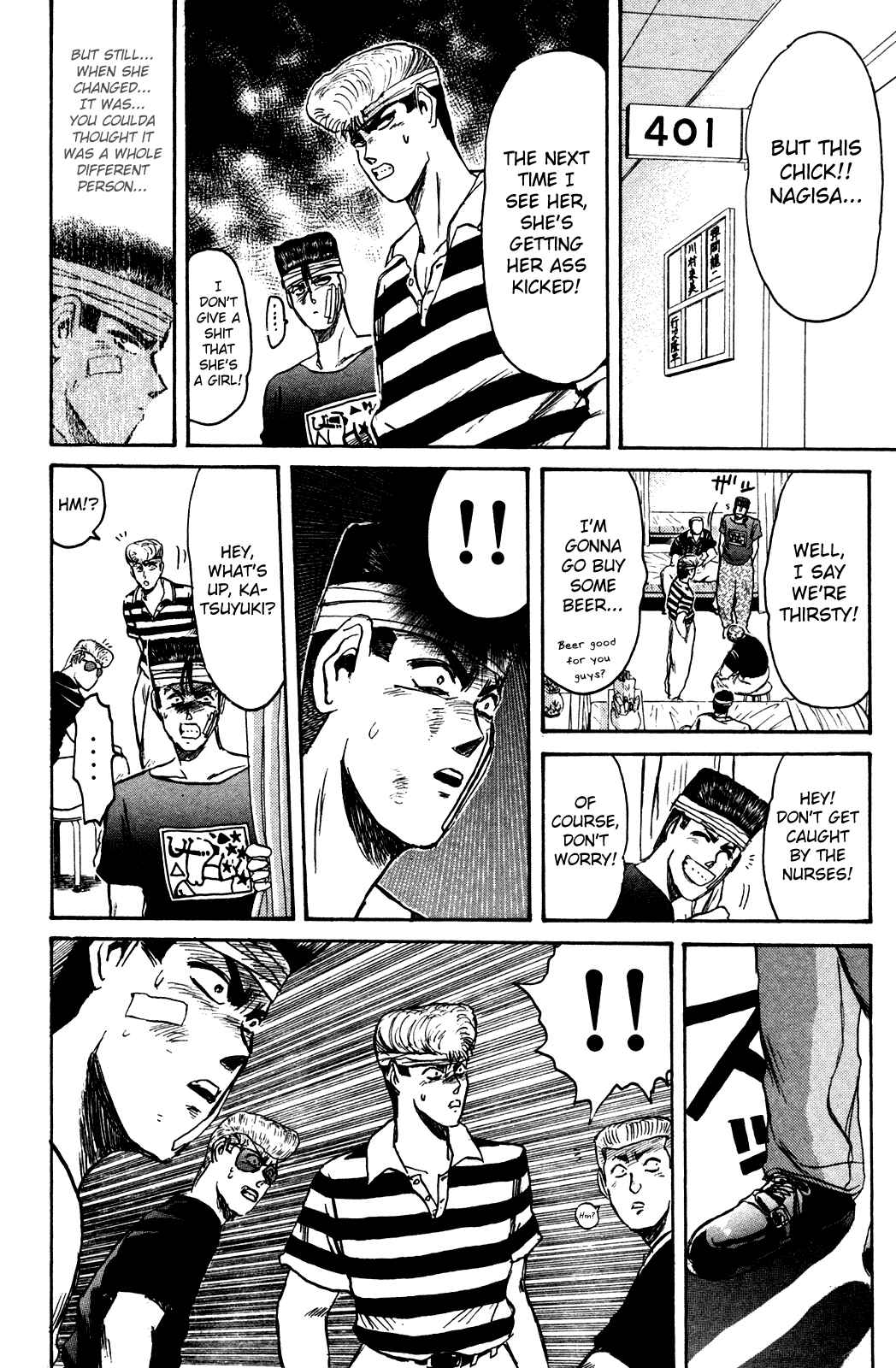 Page 16 Chapter 104 Shonan Junai-gumi!