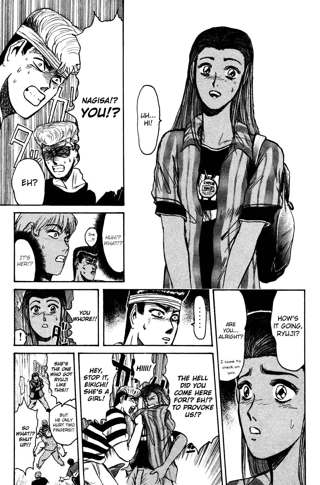 Page 17 Chapter 104 Shonan Junai-gumi!