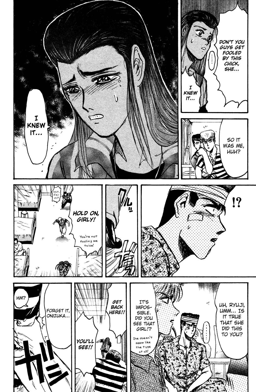 Page 18 Chapter 104 Shonan Junai-gumi!