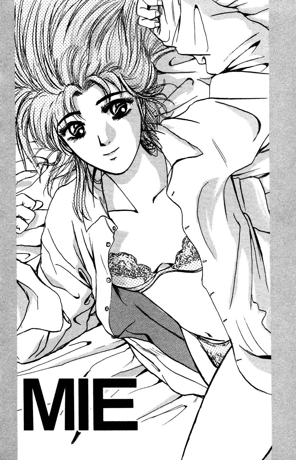 Page 20 Chapter 104 Shonan Junai-gumi!