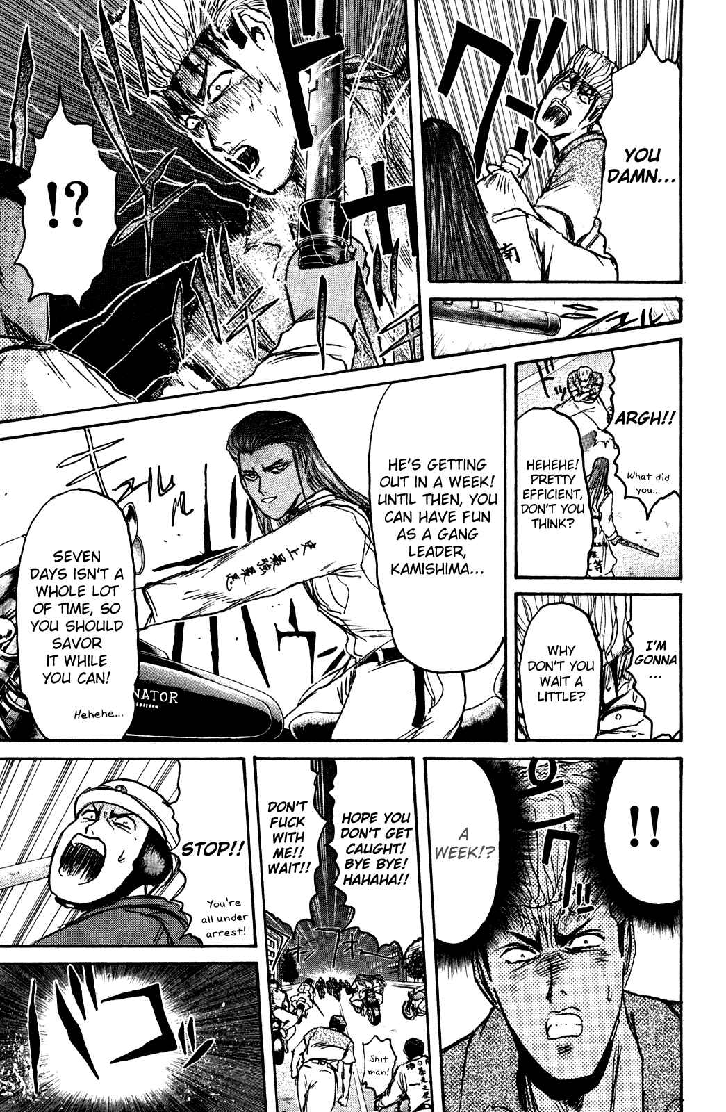 Page 9 Chapter 104 Shonan Junai-gumi!