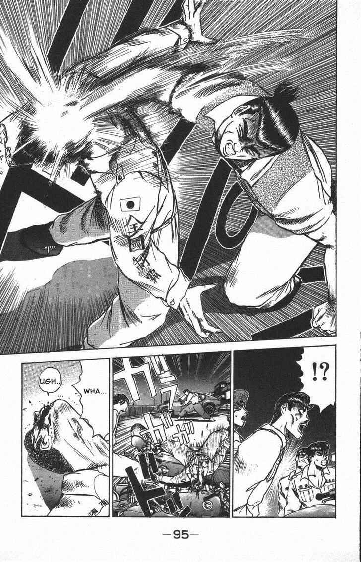 Page 12 Chapter 121 Shonan Junai-gumi!
