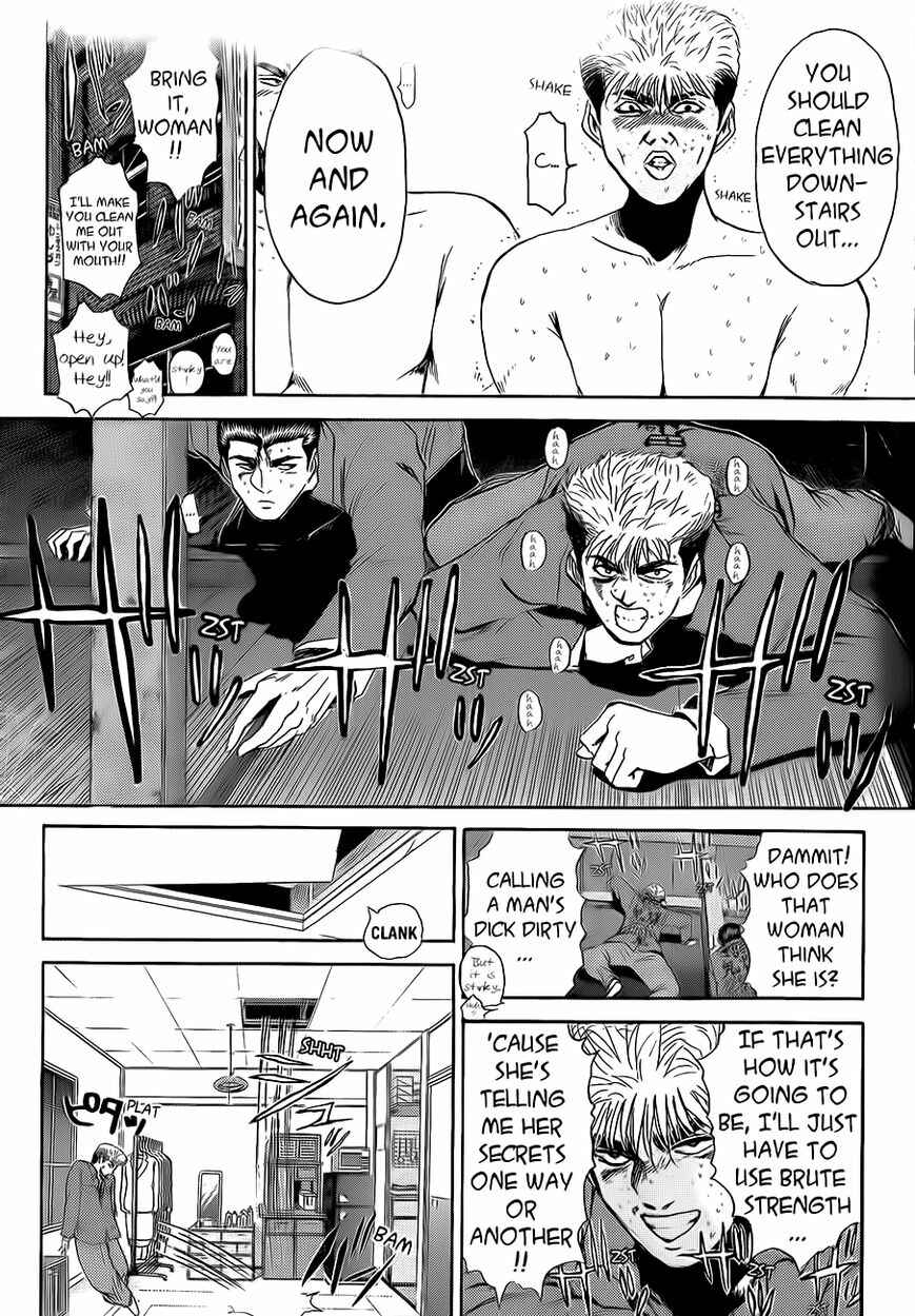 Page 13 Chapter 238 Shonan Junai-gumi!