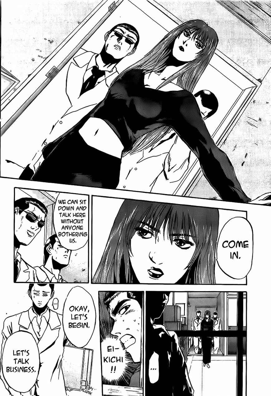 Page 18 Chapter 238 Shonan Junai-gumi!