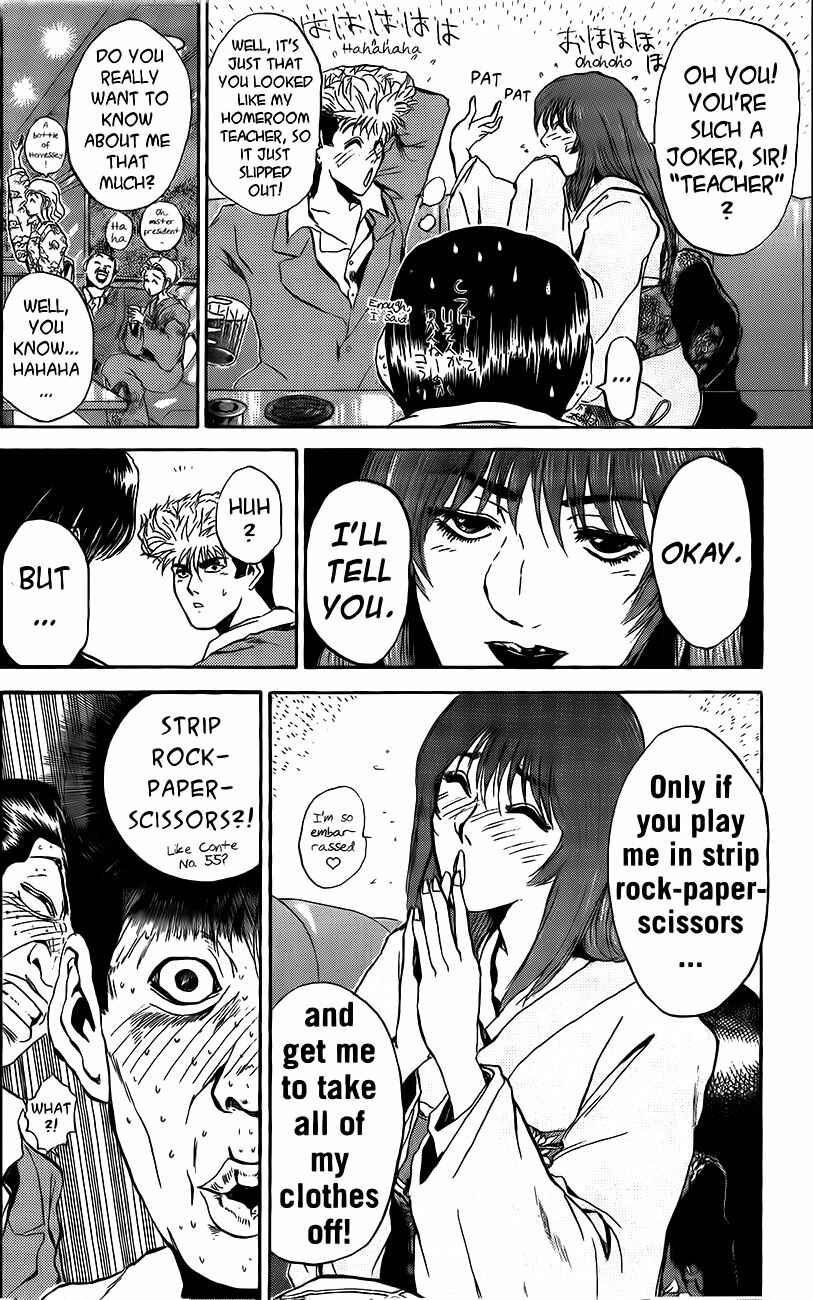 Page 8 Chapter 238 Shonan Junai-gumi!
