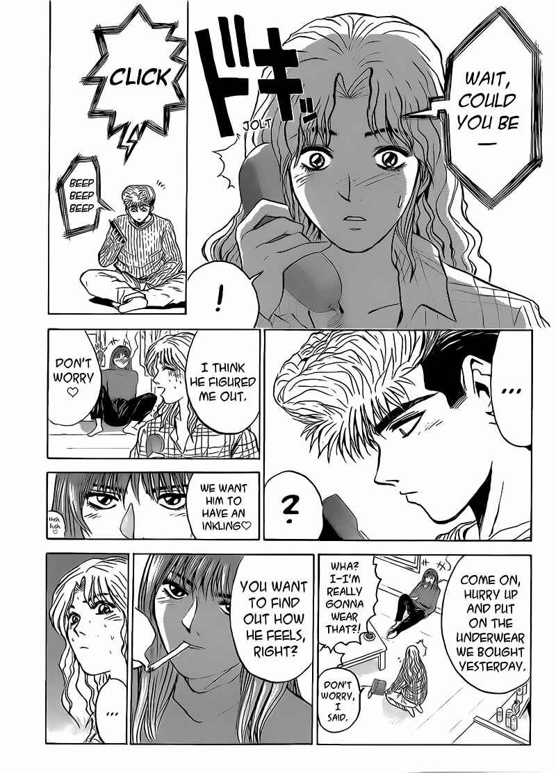 Page 10 Chapter 256 Shonan Junai-gumi!