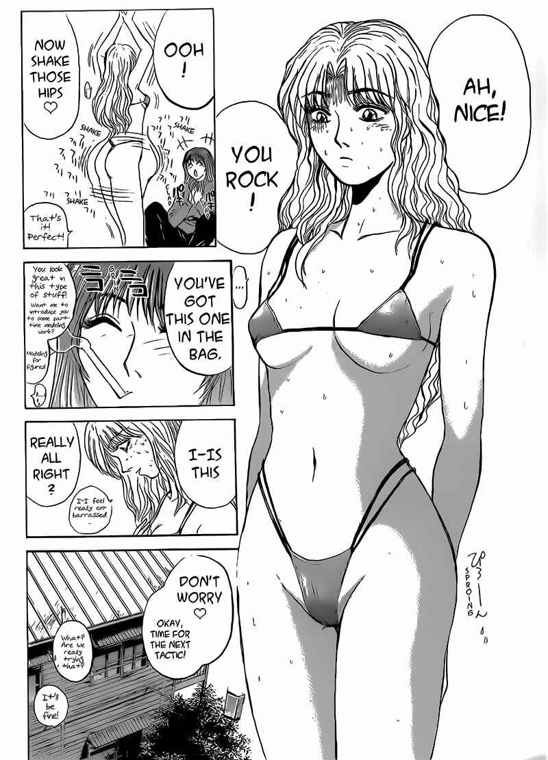 Page 11 Chapter 256 Shonan Junai-gumi!
