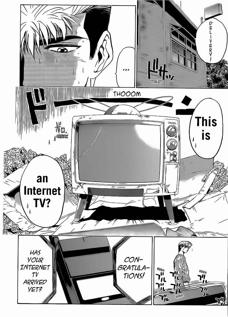 Page 12 Chapter 256 Shonan Junai-gumi!