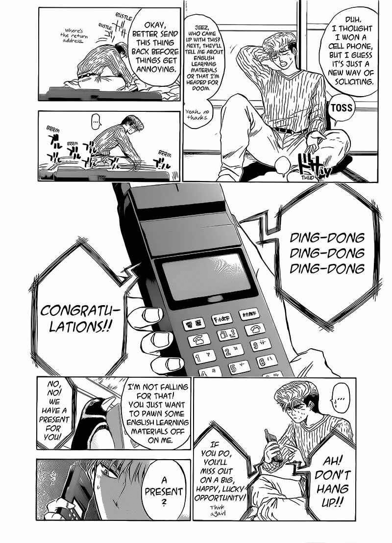 Page 6 Chapter 256 Shonan Junai-gumi!
