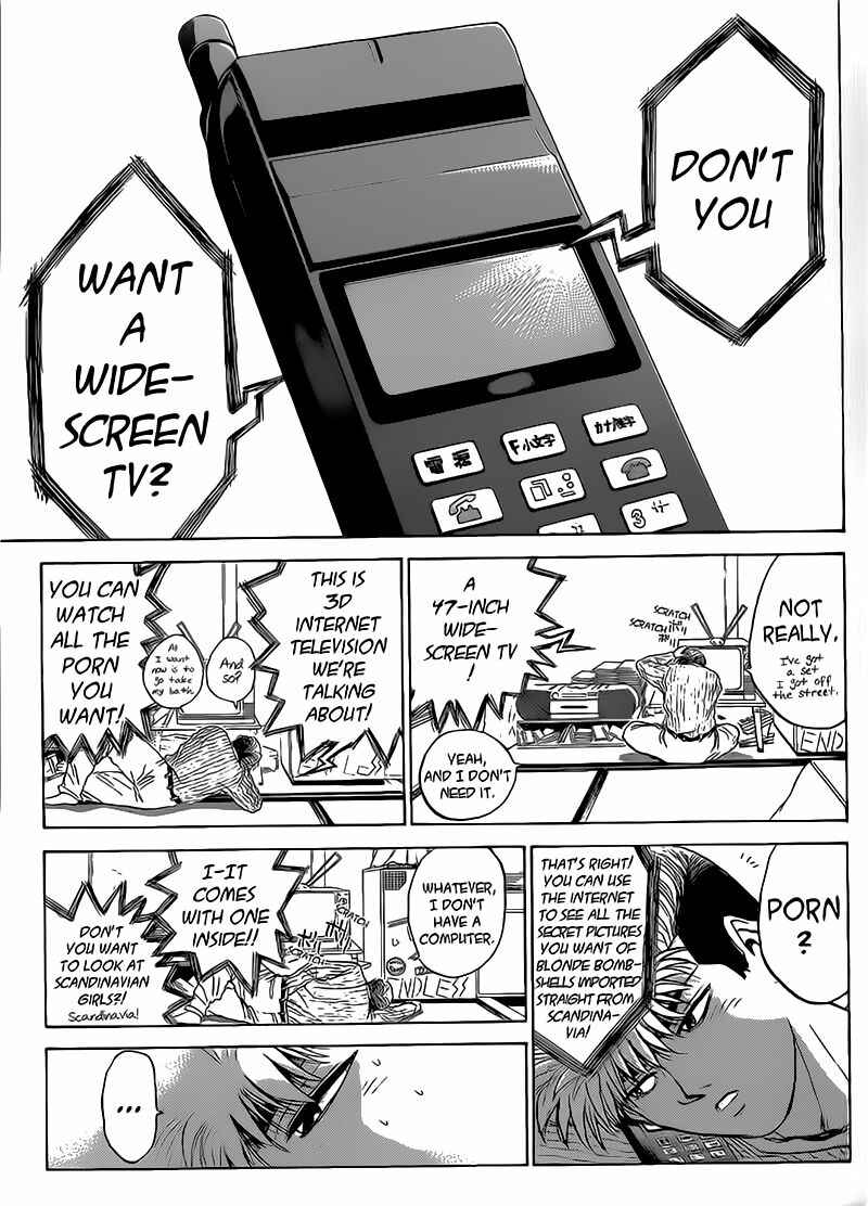Page 7 Chapter 256 Shonan Junai-gumi!